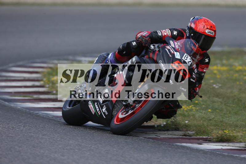 /34 05.08.2026  FREERIDE TRAINING ADR/Gruppe A/82